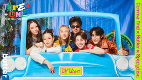 THREE+ONE (feat. TLE, FIRSTONE) - The way we want