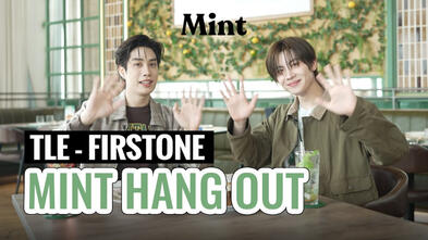 [VLOG] ต๊อกแป๋วเช็คอิน! ตาม 'เติ้ล-เฟิร์สวัน' ไปอิ่มอร่อย 3 ร้านเด็ดใน ICONSIAM | MINT HANG OUT